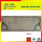 EPDM Or NBR Ipsilateral Unilateral HANG GLUE Type Equivalent Gasket Plate Heat Exchanger Gasket For Plate Heat Exchanger