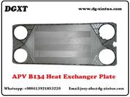 Top high quality Plate of APV Plate Heat Exchanger Gasket Heat Exchanger Multi-Model