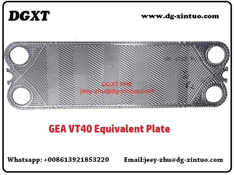 GEA Gasket Plate Heat Exchanger Plate, Top Brands Replacement