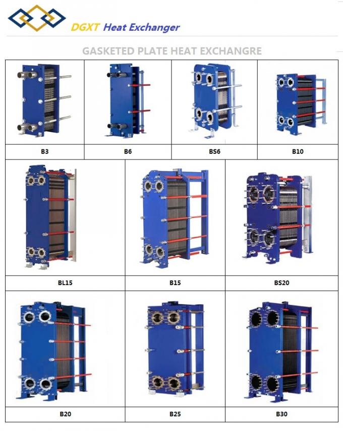 Promotional Factory High Efficiency Water/Oil Plate Heat Exchanger