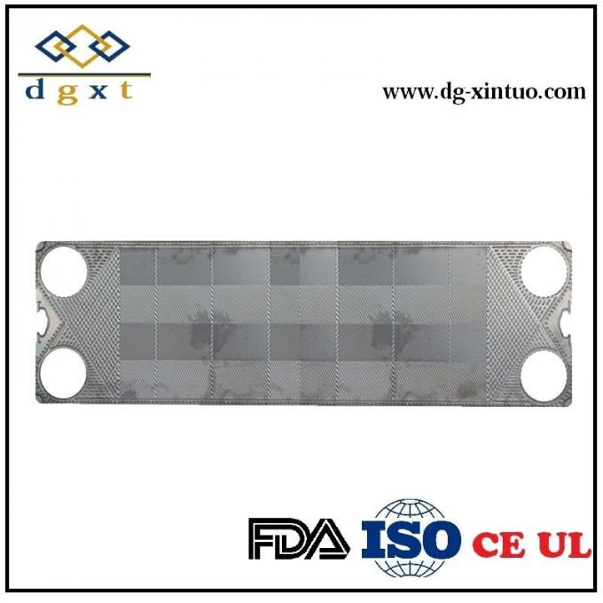 Apv Replacement H17 Gasket Plate for Plate Heat Exchanger