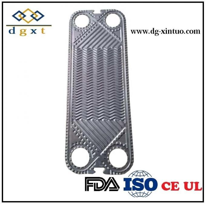 Apv Replacement H17 Gasket Plate for Plate Heat Exchanger