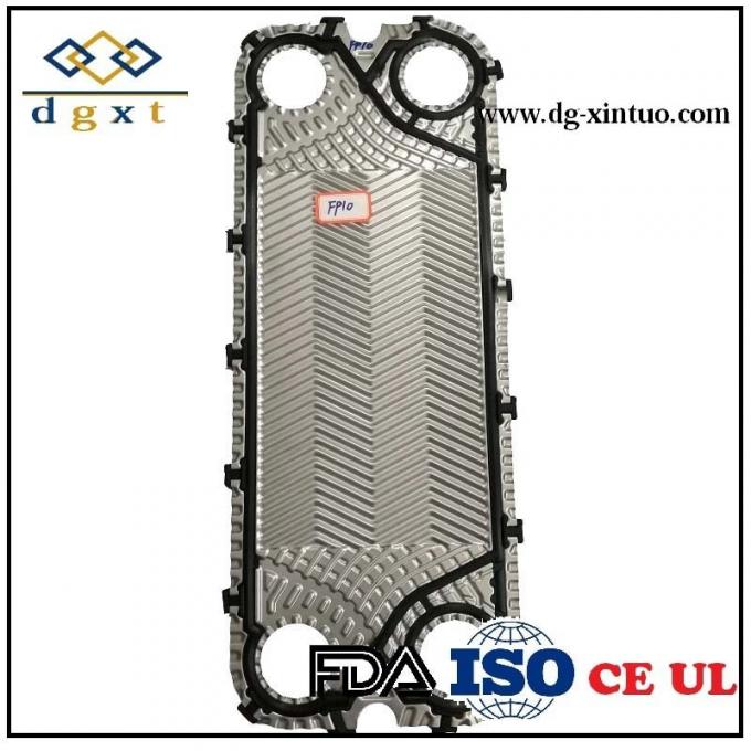 Apv Q055e Heat Exchanger Gasket Plate For Plate Heat Exchanger Hotsale 4