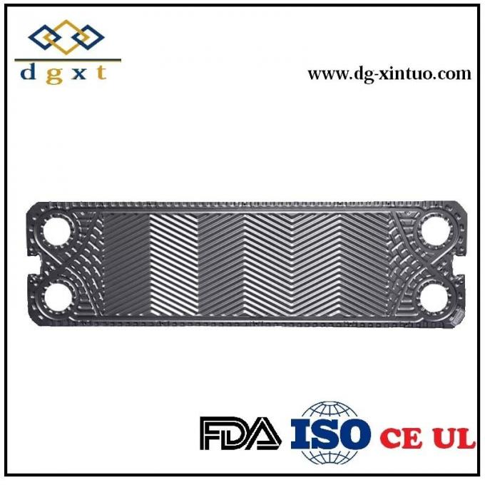 Gea Nt50m Plate for Gasket Plate Heat Exchanger