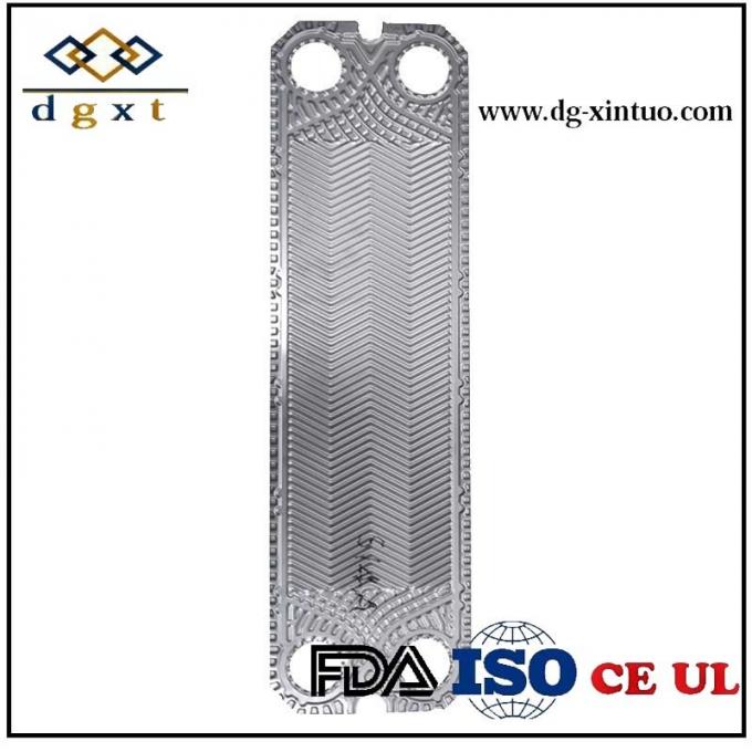 100% Perfect Replacement Glue Type Plate S7a for Sondex Gasket Frame Heat Exchanger