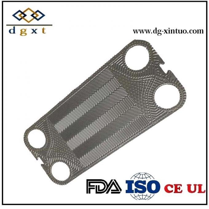 Custom S14 Gasket Plate of Sondex Plate Heat Exchanger