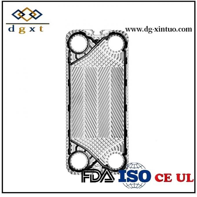 S22 Gasket Plate for Sondex Plate Heat Exchanger