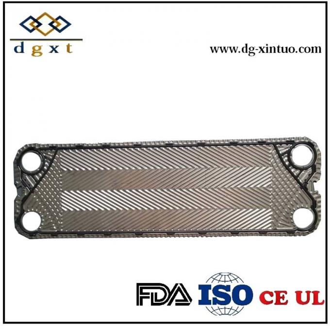 Custom Transition Plate S63 Equivalent Plate for Sondex Gasket Frame Heat Exchanger