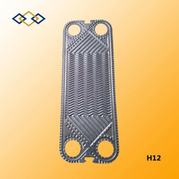 H12 Water Generator Plate 100% Replacement for Apv Heat Exchanger