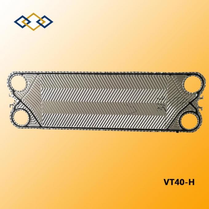 Custom Steel Stainless Diagonal Flow Plate for Gea Vt40/Vt40m Gasket Heat Exchanger