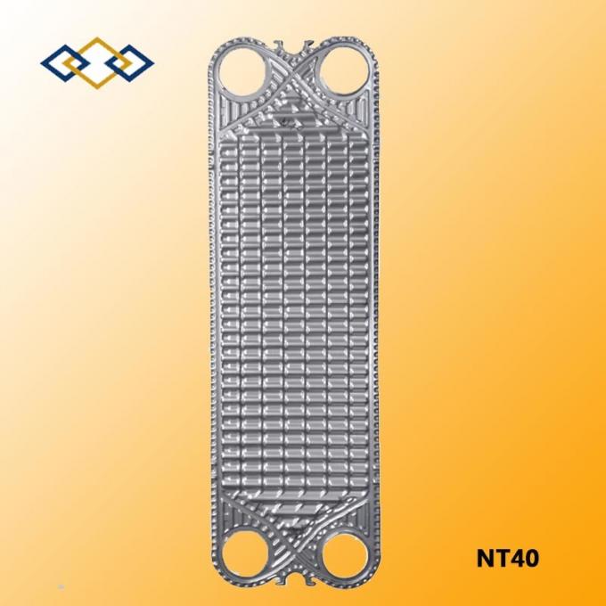 Gea Widegap N40 Free Flow Plate for Plate Type Heat Exchanger