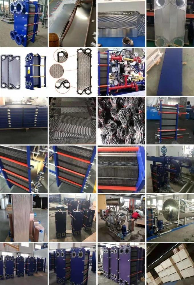 Heat Exchanger Replacement SSI316/0.8 Heat exchanger Plate for International Brands Frame Heat Exchanger 5