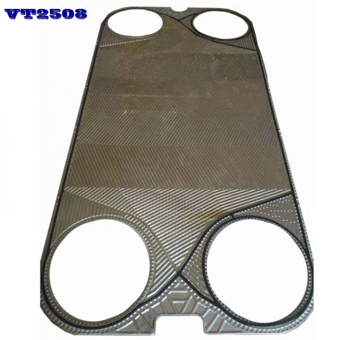 Gea Vt2508 SS316L/0.6 Plate Heat Exchanger Plate