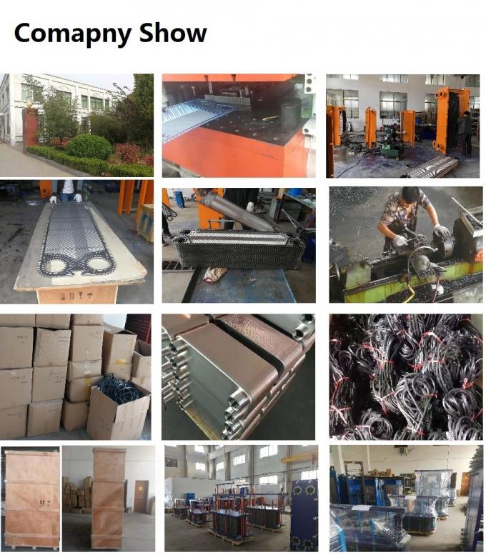 Heat Exchanger Plate HT Stainless Steel 316/0.5 Flow Plate For Plate Heat Exchanger 8