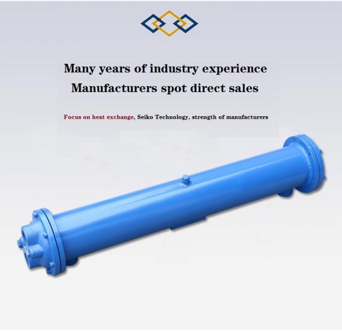 Small Tubular Cooler, Shell and Tube Heat Exchanger 0