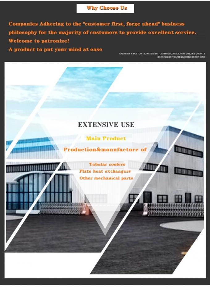 Small Tubular Cooler, Shell and Tube Heat Exchanger 6