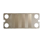 High Efficient 316L/0.5 Nt150s/Nt150L Plate For GEA Seawater Saltwater Heat Exchanger