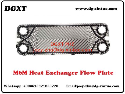 M6 Plate Heat Exchanger Gasket, Hang On, Stainless Steel/Ti/Ti-Pd/Hastelloy
