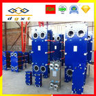 Promotional China Superior Quality Gasket Steam/water to water plate heat exchanger