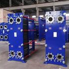 China PHE Small Gasket Corrugated Plate Heat Exchanger For  Water Cooling And Heating