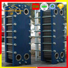 Main Jacket Water Cooling Plate Heat Exchanger, High Temperature Fresh Water Plate Heat Exchanger