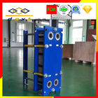 Steel Cold Rolling Process Water Cooling Plate Heat Exchanger, Air Conditioning Water Plate Heat Exchanger