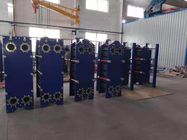 Special Plate Heat Exchanger for Sewage Cooling and Cooling, Corrosion-Resistant Stainless Steel Wide Flow Plate