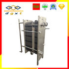Plate Type Heat Exchanger, Plate and Frame Heat Exchanger For Wine Juice Milk Drink water Cooling