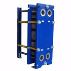 High Quality Steel Carton Frame AISI 316 Plate Type Hrsb Industry Gasket Plate Heat Exchanger Factory Directly Wholesale