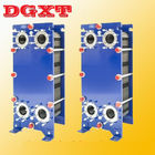 DGXT Gasket Plate Heat Exchanger for Water Heating and Cooling