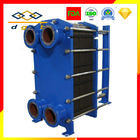 Central Air-Conditioning 10 Square 304 Food Grade Water-Water High Temperature Plate Heat Exchanger