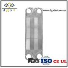Plate for Hot Water Gasket Plate Heat Exchanger，Plate For Plate Heat Exchanger