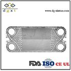 Flow Plate of Frame Plate Heat Exchanger,Plate For Plate Heat Exchanger