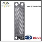 Custom Gea VT10 heat exchanger Gasket Plate for Gasket Plate Heat Exchanger