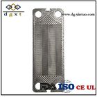 Supply S19A Replacement heat exchanger Gasket Plate of Sondex Plate Heat Exchanger
