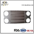 100% Perfect Replacement S81 Heat Exchanger Plate For Sondex Gasket Frame Heat Exchanger