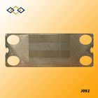 DGXT J092 Flow Plate Replacement Plate for Gasket Frame Heat Exchanger