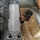 fully welded plate heat exchanger 304/316 Stainless Steel plate and shell heat exchanger made in China