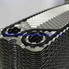 Custom Heat Exchanger Spares, Metal Corrugated Plate Core, Funke FP405 316/0.5/0.6 Plate for Water Plate Heat Exchanger