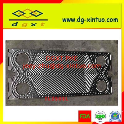 Epdm Glue Type Heat Exchanger Gaskets For water Plate Heat Exchanger