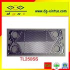 DGXT Plate Heat Exchanger Gasket For Plate Heat Exchanger