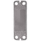 Factory Promotional SSI316/Titanium Heat Exchanger Plate For Plate Heat Exchanger