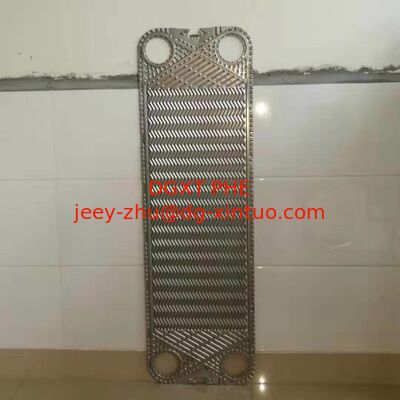 APV A055 Heat Exchanger Plate for Heat Exchanger Replacement