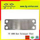 GEA Heat Exchanger High Grade Plate NT150S for GEA Plate Heat Exchanger