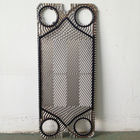 SSI316/0.5 Double Plate customized Heat Exchanger Plate For Weld Plate Heat Exchanger