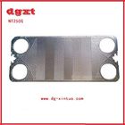 Equivalent SSI316/0.5/Titanium Heat Exchanger NT250L Plate For GEA Plate Heat Exchanger