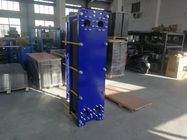 SS316/0.5 Heat Exchanger Plate Replace Equivalent Plate for plate heat exchanger