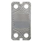 DGXT Plate Heat Exchanger Identical Replacement SSI316/0.5 Plate and Gaskets For HEAT EXCHANGER