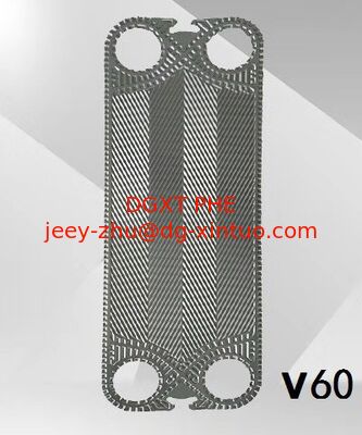 Vicarb V4/V7/V8/Vu8/V12/V13/V13/V20/V20/V20/V28/V45/V45/V45/V55/V60/V60/V100/V110 Plate Heat Exchanger