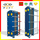 Plate Heat Exchanger,Independent Selection Water Cooling System Oil-Water Steam-Water Plate Heat Exchanger